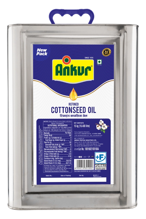 Cottonseed Oil Tin
