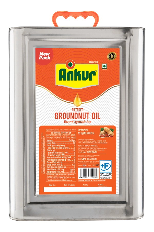 Groundnut Oil Tin