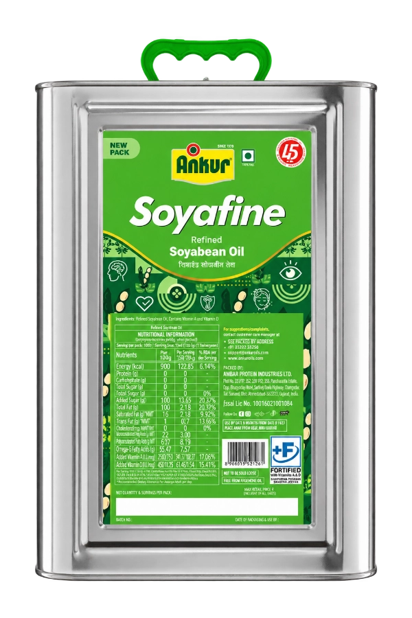 Soybean Oil Tin