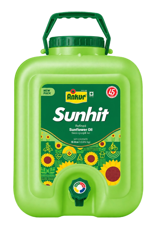 Sunflower Oil Jar