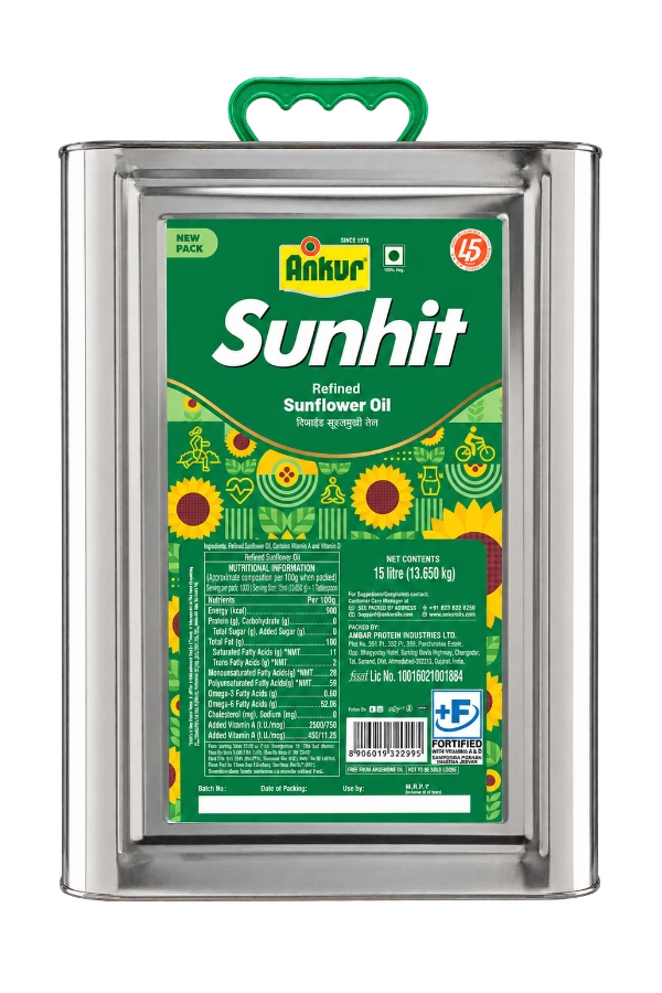 Sunflower Oil Tin