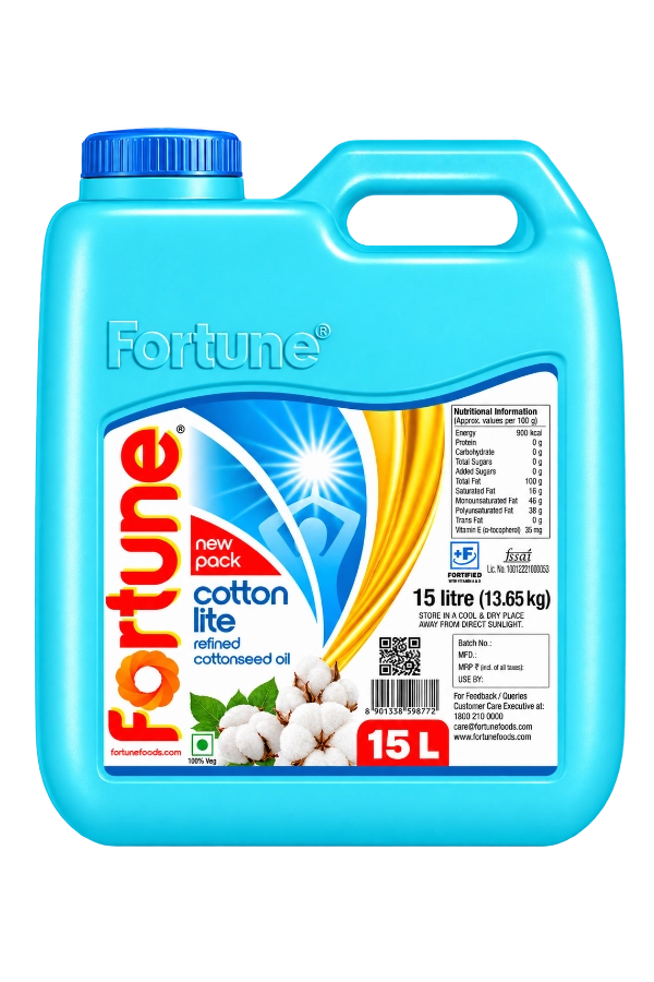 Cottonseed Oil Jar