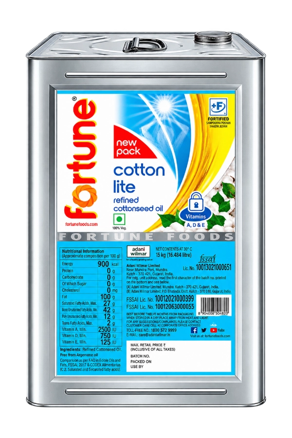 Cottonseed Oil Tin