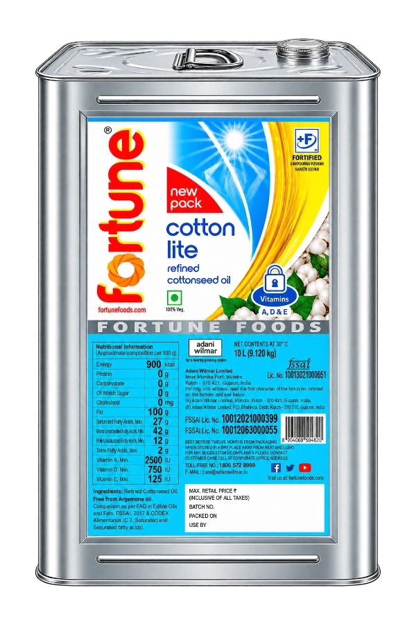 Cottonseed Oil Tin
