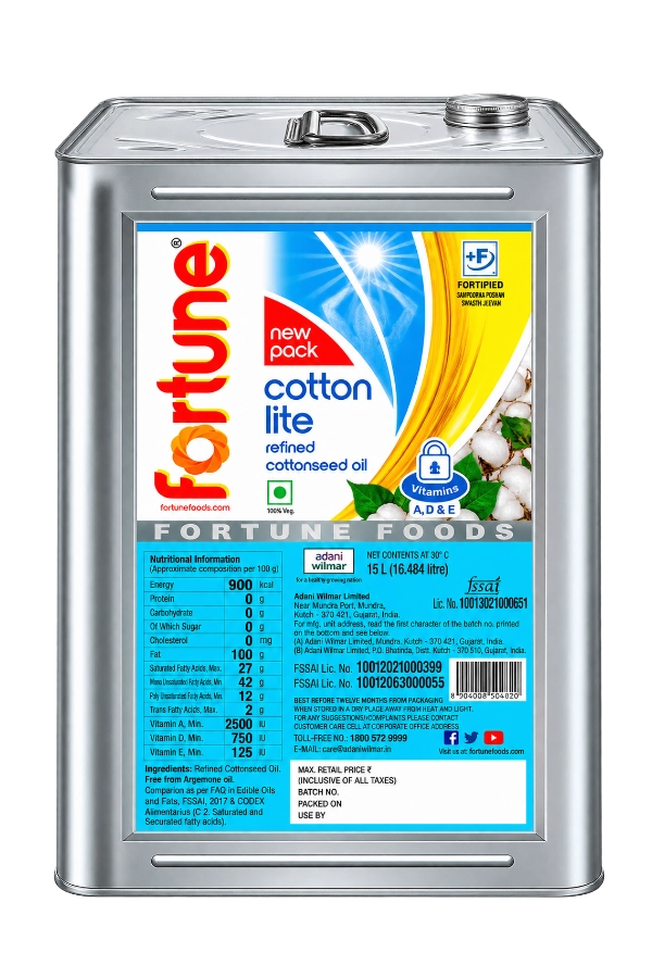 Cottonseed Oil Tin