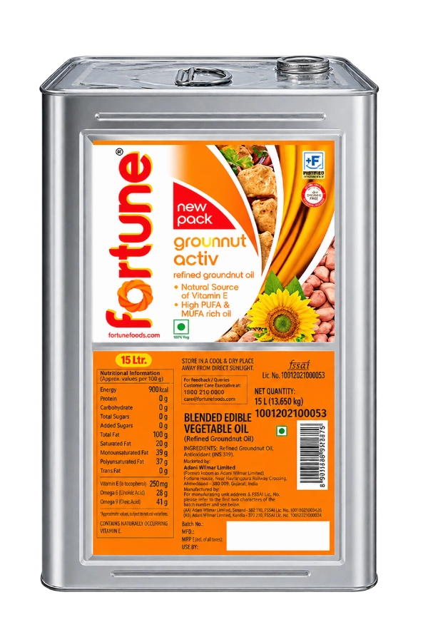  Goldnut Refined Groundnut Oil Tin