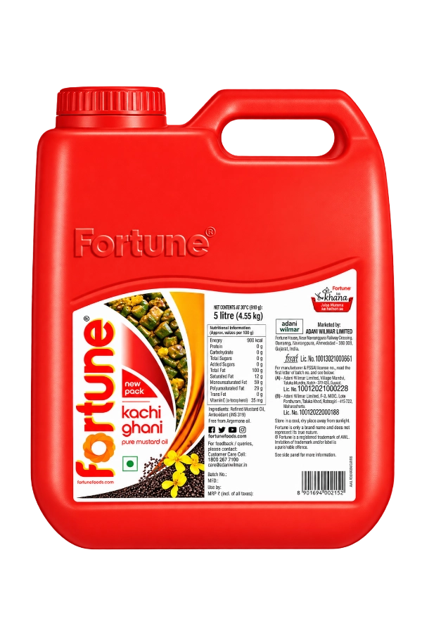 Kachi Ghani Mustard Oil Jar