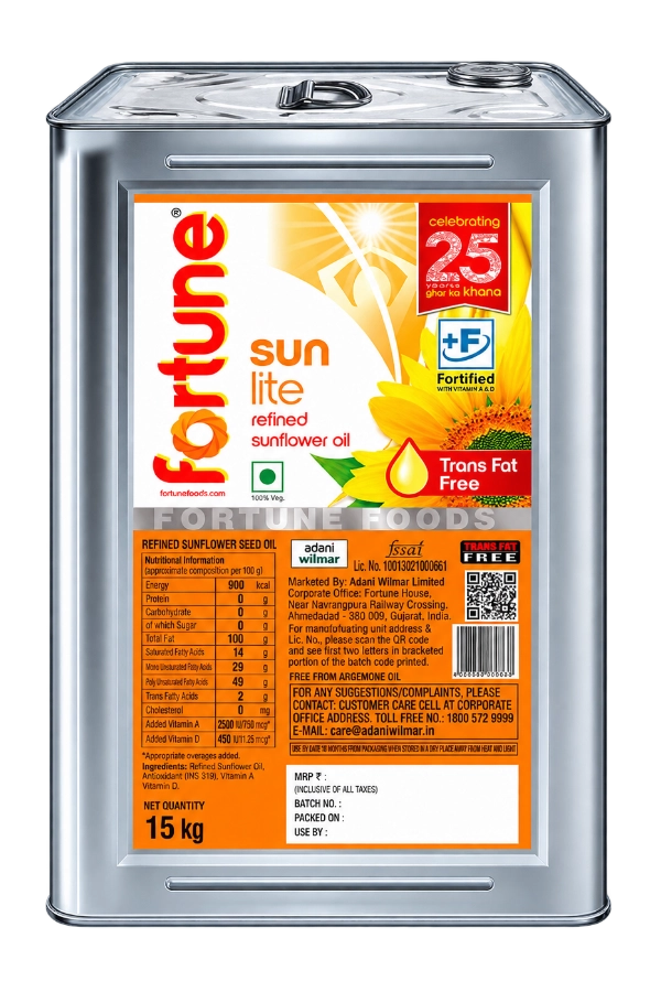 Sunflower Oil Tin