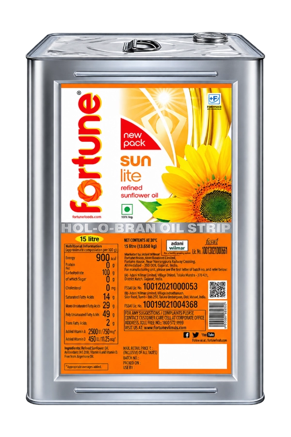 Sunflower Oil Tin