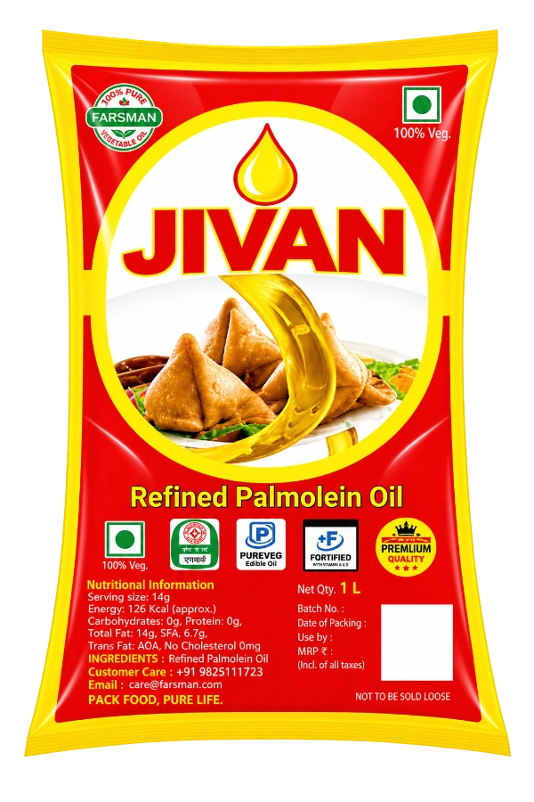 Jivan cooking oil product 4