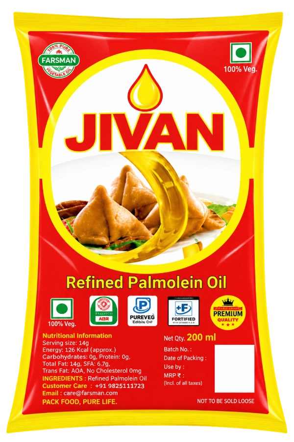 Jivan cooking oil product 1