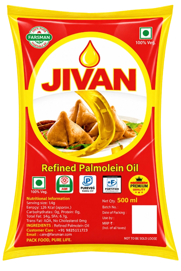Jivan cooking oil product 2