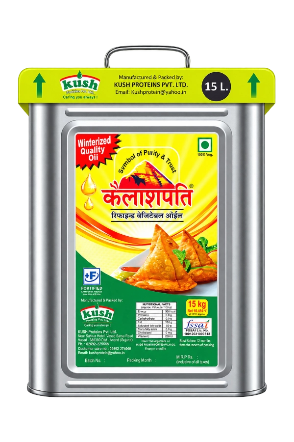 Refined Vegetable Oil