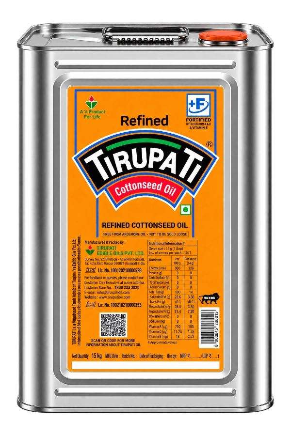 Refined Cottonseed Oil Tin