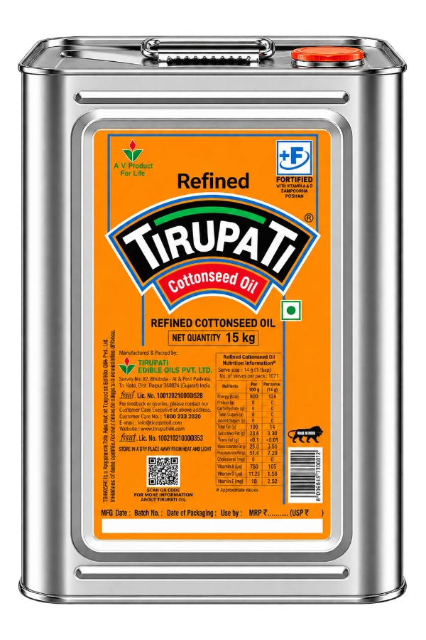 Refined Cottonseed Oil Tin
