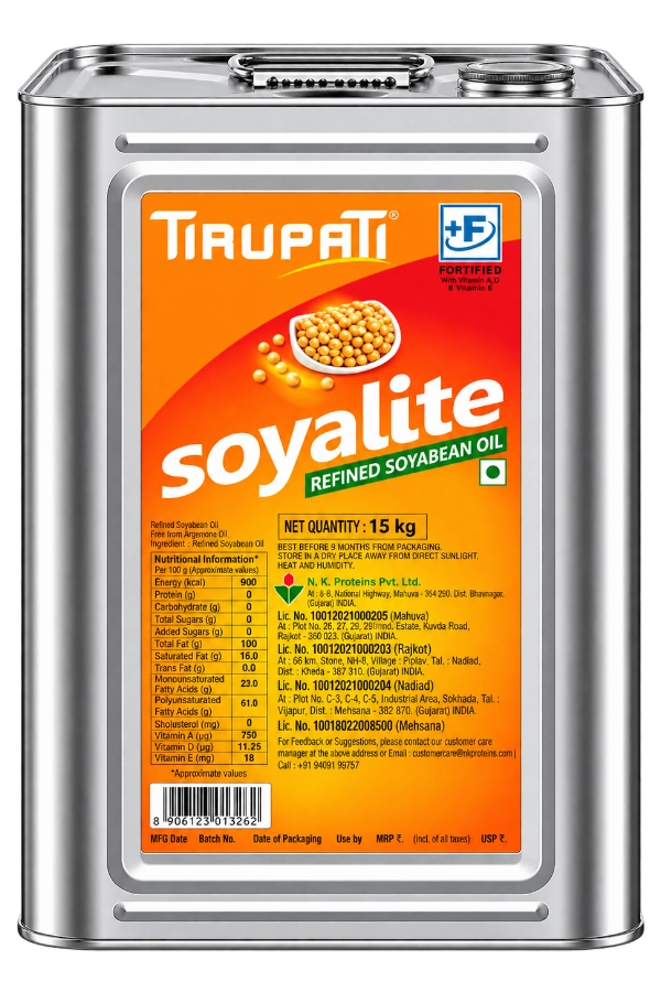 Refined Soyabean Oil Tin
