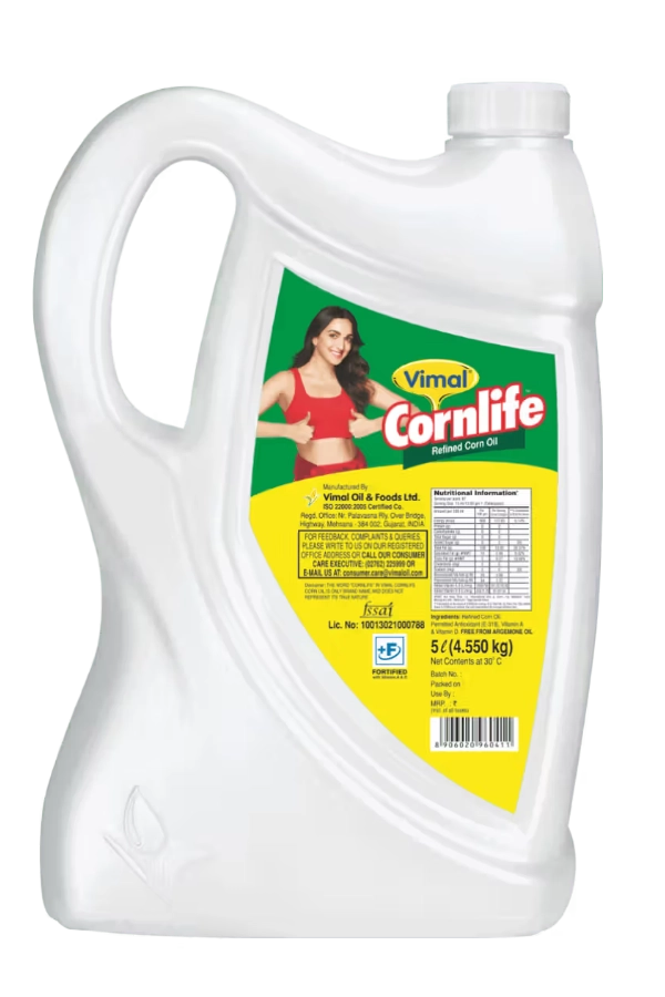 Corn Oil Jar