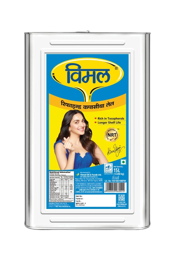 Cottonseed Oil Tin