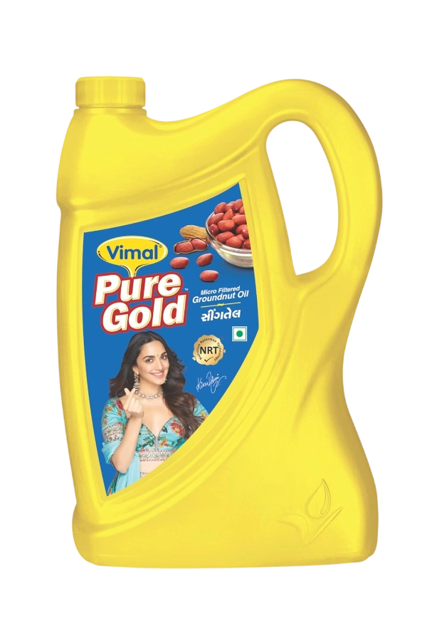 Groundnut Oil Jar