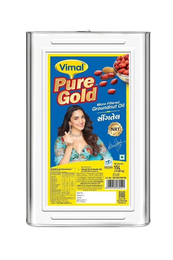 Groundnut Oil Tin