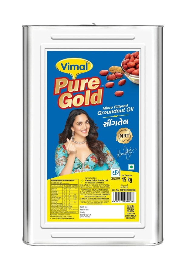 Groundnut Oil Tin