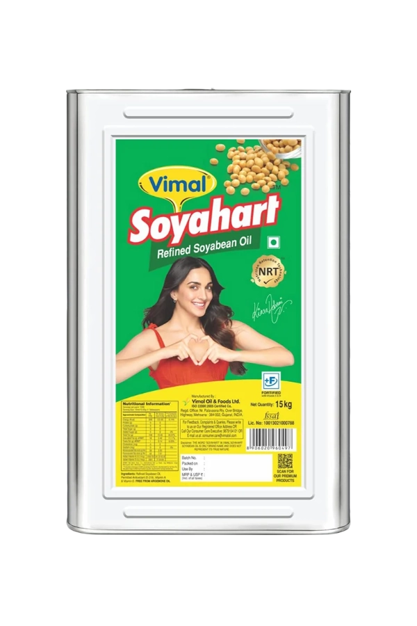 Soybean Oil Tin