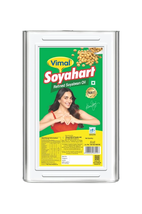 Soybean Oil Tin