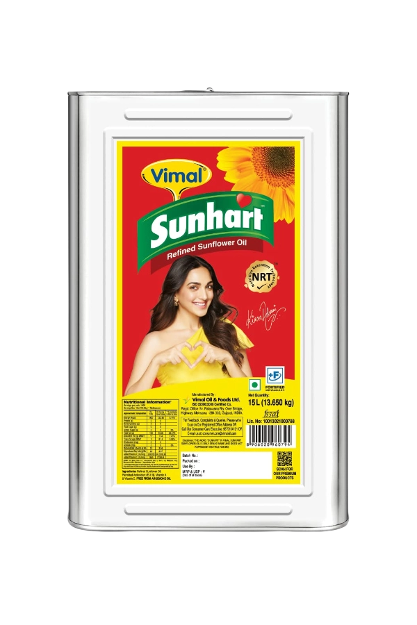 Sunflower Oil Tin