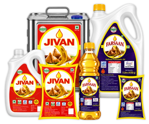 Palm Oil